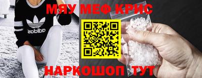 гашиш Славянск-на-Кубани