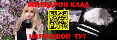 PSILOCYBIN Славгород