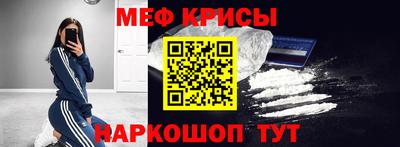 PSILOCYBIN Славгород