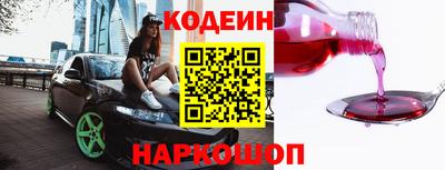 гашиш Славянск-на-Кубани