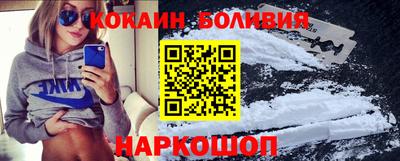 гашиш Славянск-на-Кубани