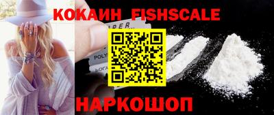 гашиш Славянск-на-Кубани