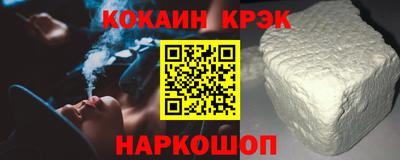 первитин Свободный