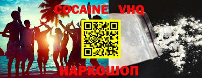 PSILOCYBIN Славгород