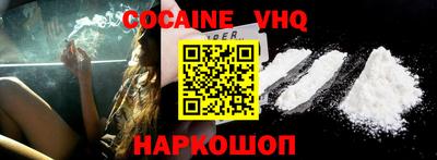 дмт Сланцы