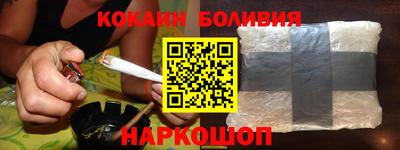 первитин Свободный