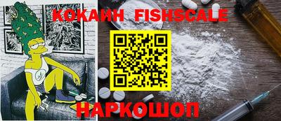 гашиш Славянск-на-Кубани