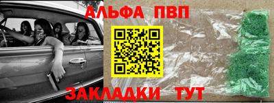 первитин Свободный