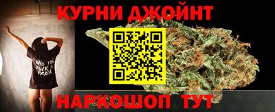 PSILOCYBIN Славгород