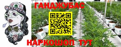 PSILOCYBIN Славгород