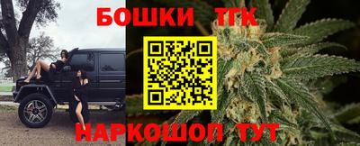 гашиш Славянск-на-Кубани