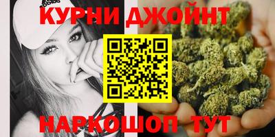 PSILOCYBIN Славгород