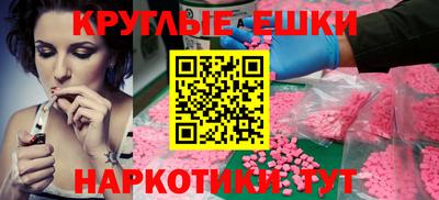 гашиш Славянск-на-Кубани
