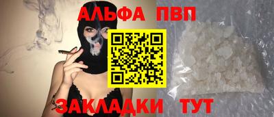 кокаин колумбия Севастополь