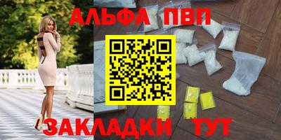 кокаин колумбия Севастополь