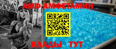 кокаин колумбия Севастополь