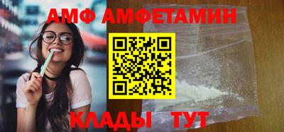 кокаин Северобайкальск