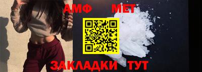 гашиш Славянск-на-Кубани