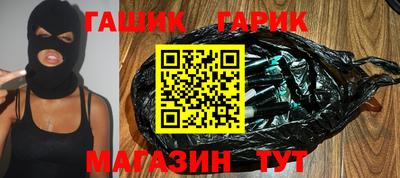 первитин Свободный