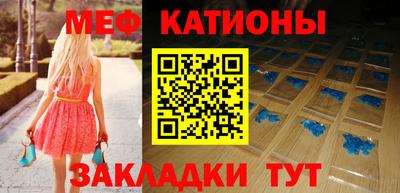 гашиш Славянск-на-Кубани