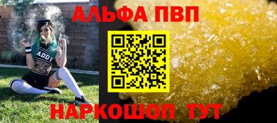 гашиш Славянск-на-Кубани
