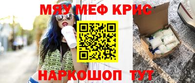 гашиш Славянск-на-Кубани