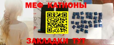 кокаин колумбия Севастополь