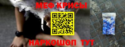 кокаин Северобайкальск