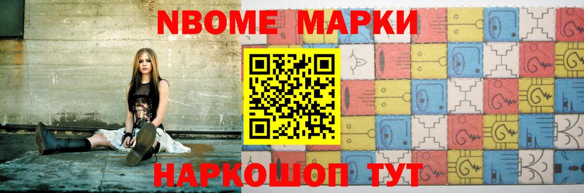 LSD-25 экстази кислота  LSD-25 экстази кислота  Вход с VPN  Омск 